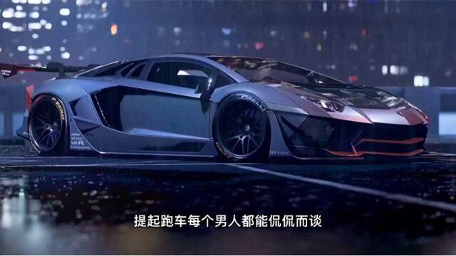 新款兰博基尼大牛Aventador ,将改用V8混动,将来它真的会变成电动车吗?