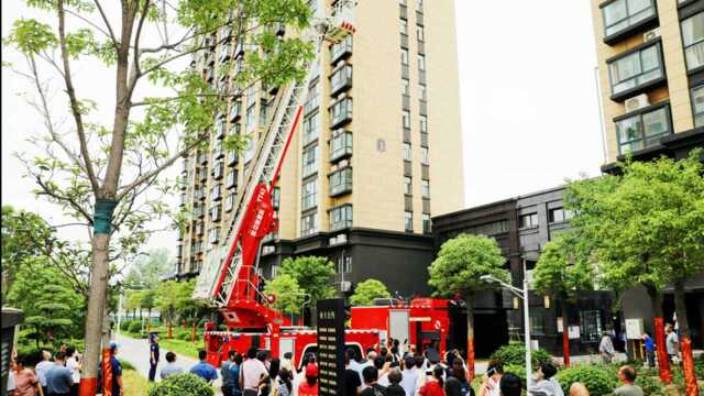 许昌市魏都区消防救援大队组织开展“消防进小区 安全送身边”主题活动