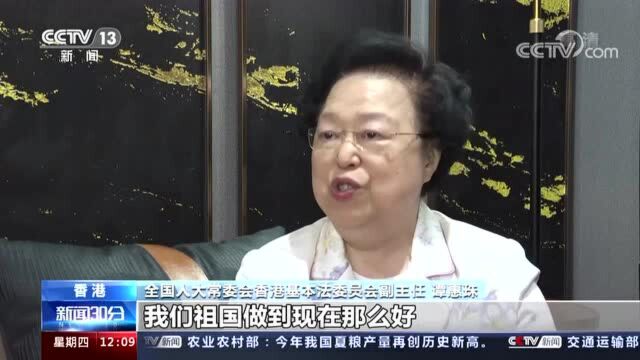 “时代精神耀香江”系列活动开启 航天科学家团队走进香港多所大学