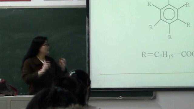 《高分子科学概论》讲课视频2