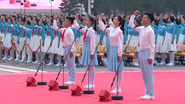 听共青团员和少先队员的心声:请党放心,强国有我!