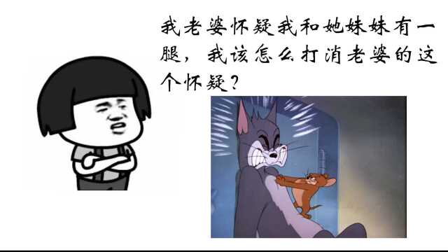 全身丝袜是什么样子的?