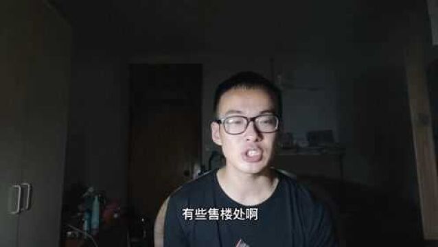 淮安中考分数线已经公布!淮中竟然这么高!吹上天的私立学校也不咋滴嘛!