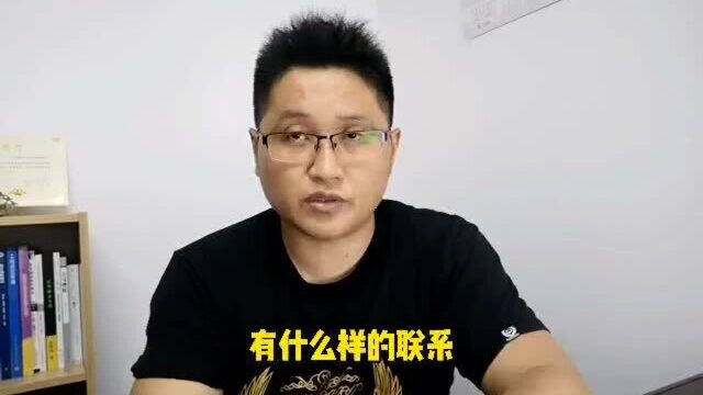 滁州金腾达戴老师:室内装饰设计cad绘图,和建筑cad制图有何差异