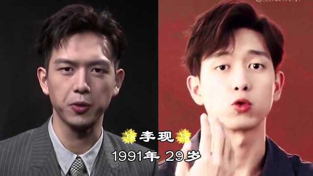 10位当红男星嘟嘴照,肖战可爱,王一博呆萌