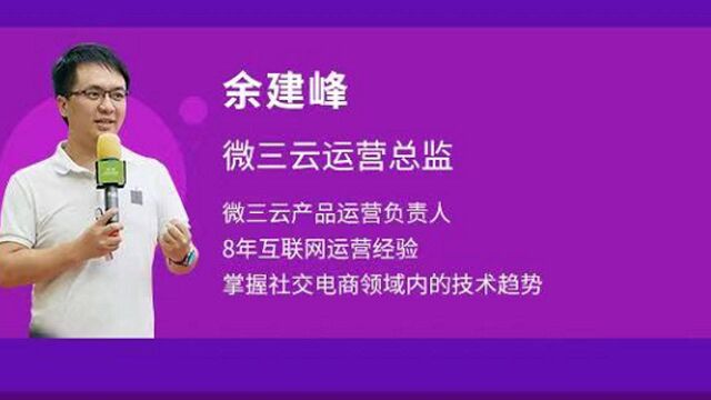 平台战略之经济产业生态链,企业如何孵化项目体系打造商业生态链