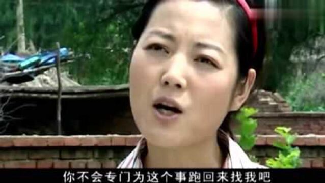 女人的村庄04:女人们吵架真厉害,骂人不带脏字,全村人乐疯了