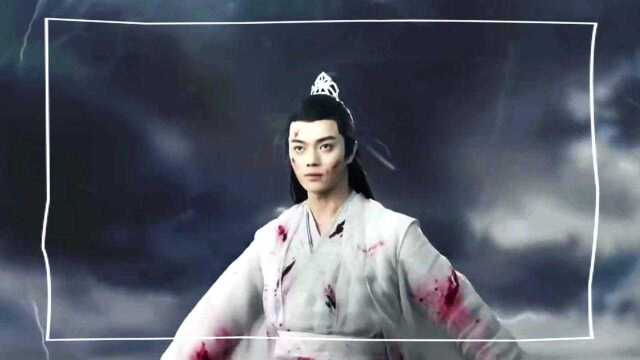 #千古玦尘短视频征稿大赛# 白玦为了上古,硬抗99道雷击,差一步成为第五位上神