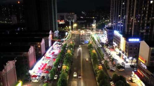 航拍衡阳市长丰大道夜景 金柘小区段已成新城区繁华夜市一条街