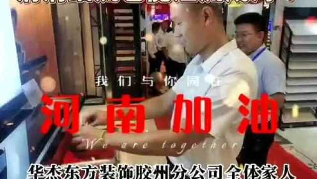 一个公司的强大,体现的是团队的凝聚力