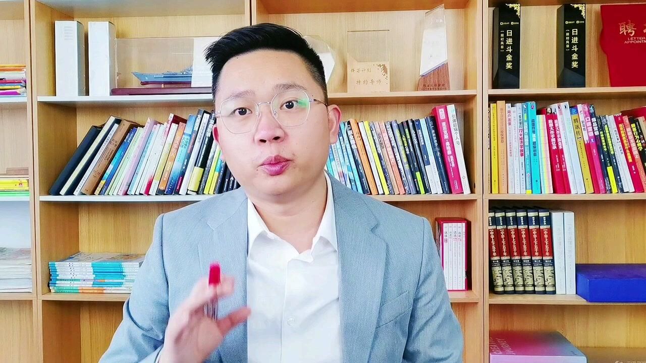 财商认知升级:学会用钱换时间,你会越来越富有