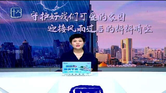 “直击抗疫一线”:“黄码转绿码”背后的那些人那些事!