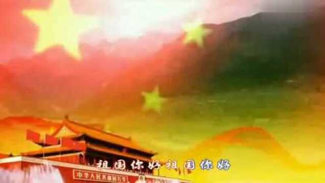 庆祝中国人民解放军建军89周年