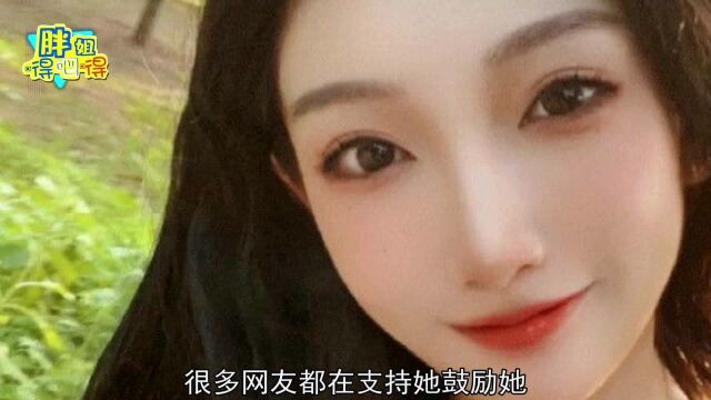 吴亦凡被刑拘,都美竹称目前自己不方便发声