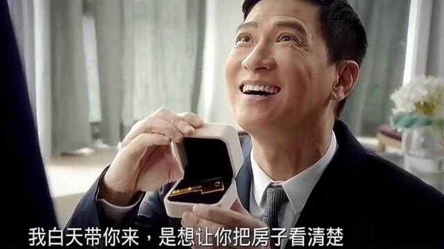 现实面前爱情算什么