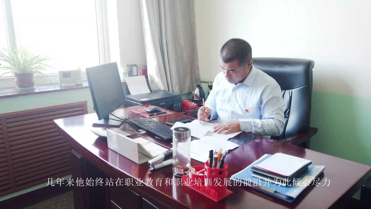 学习身边榜样偏关县职业中学马志华