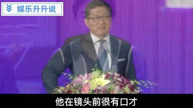 体坛一哥张斌,被原配妻子当众就揭丑!1分钟让他跌落神坛!