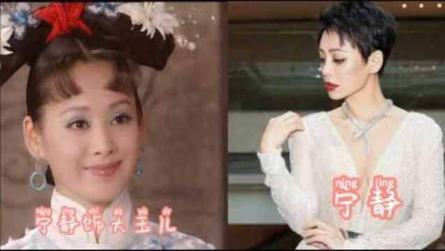 《孝庄秘史》演员今昔,大玉儿一美19年, 苏茉尔才是隐藏女神