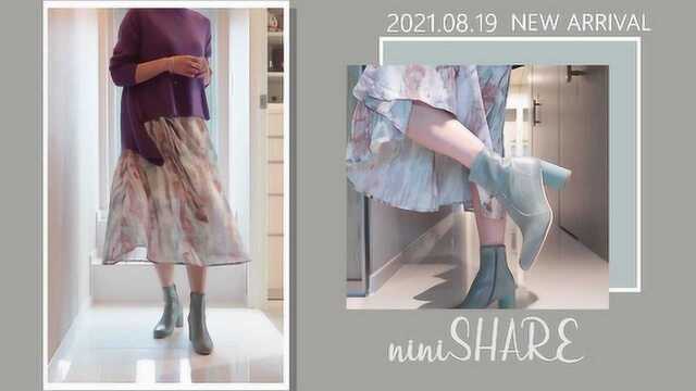 【ninishare2.0】20210819上新