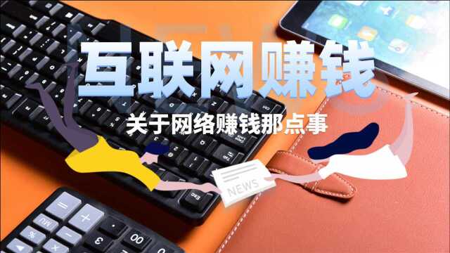 学会这三招会员锁客模式,赚钱能力瞬间提升