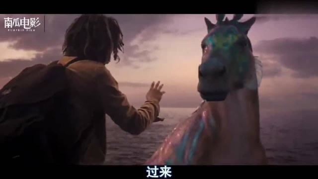 波西杰克逊:不愧是海神之子,只要沾上海水,超神坐骑立马现身!