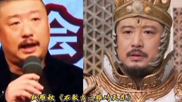 盘点22位二郎神扮演者,焦恩俊版又帅又威严,但只有他才是真君