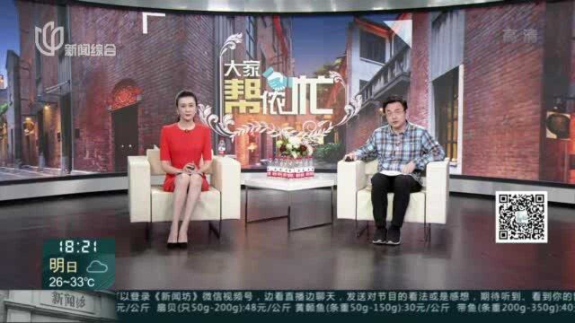 万立城小区:电梯坏了一个月 为何迟迟不维修