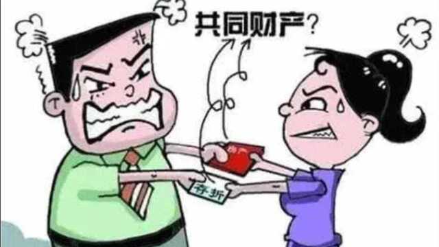 婚前存款婚后交给对方,离婚时如何处理?