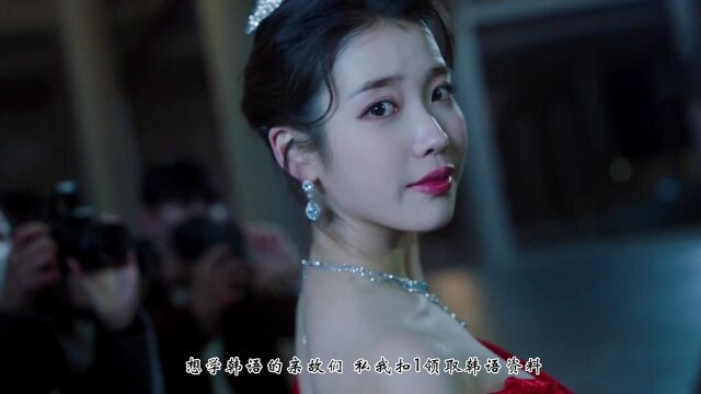 iu【4k】顶级现场,天使在唱歌!!!