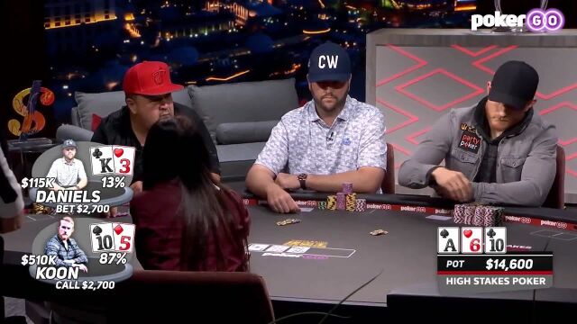 wsop手链王赫尔姆斯,超对打法惊掉主播下巴.