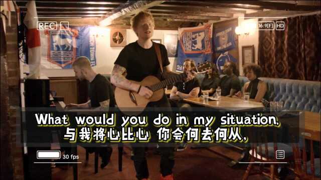 Visiting Hours(Ed Sheeran)深情的黄老板回来了