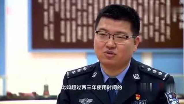 免费得到游戏皮肤?“免费”背后的黑色产业链,涉案资金超2000万元