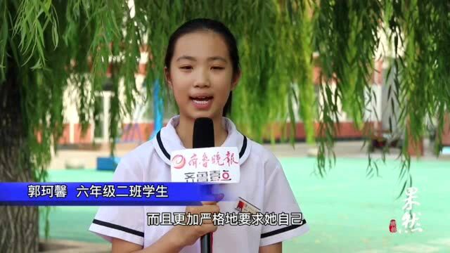 红烛|博兴第一小学优秀教师韩萍:不负韶华不负卿