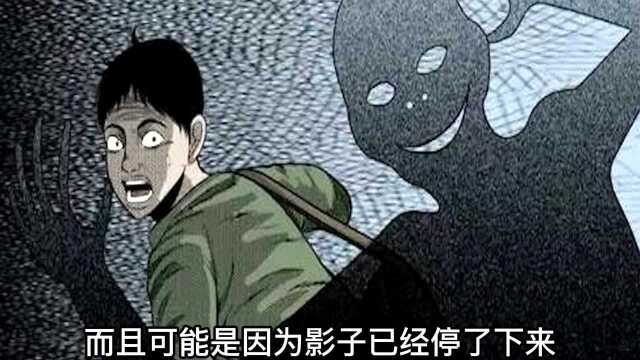 恐怖鬼影成精!自己的影子会伤害自己吗?