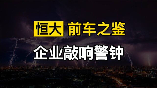 日本央行维持超宽松货币政策,曾是排名第一的企业,为何破产政府却不管?