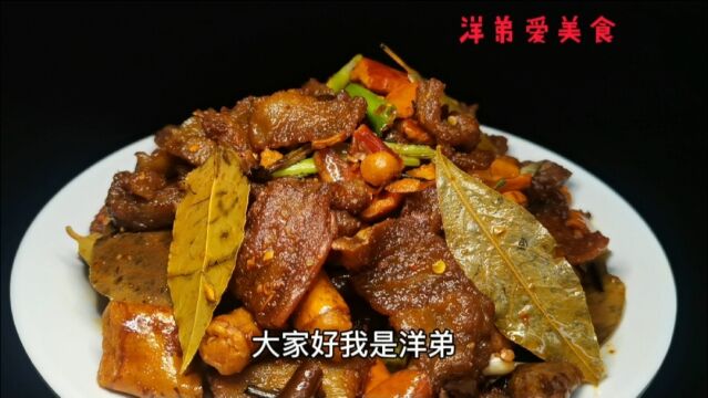 中秋节给家人做“飘香五花肉”满屋飘香,独家做法,赶快收藏吧