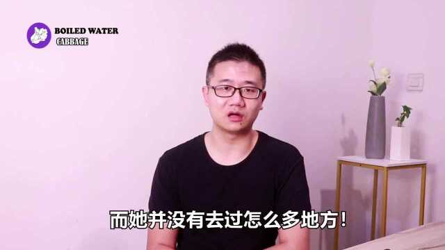 龙晶晴支教真相被揭:网红公司孵化出的KOL,目的是为扩大捐助!