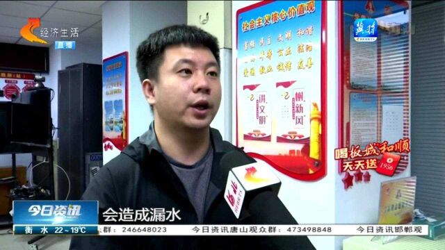 承德:楼顶违建依旧未拆,街道办工作人员正面表态