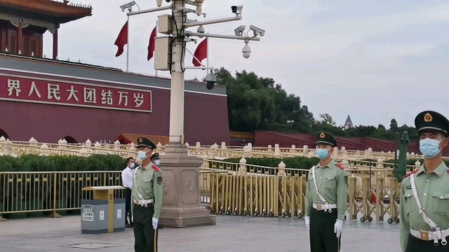 9月27日天安门震撼降国旗,激动时刻令人热泪盈眶