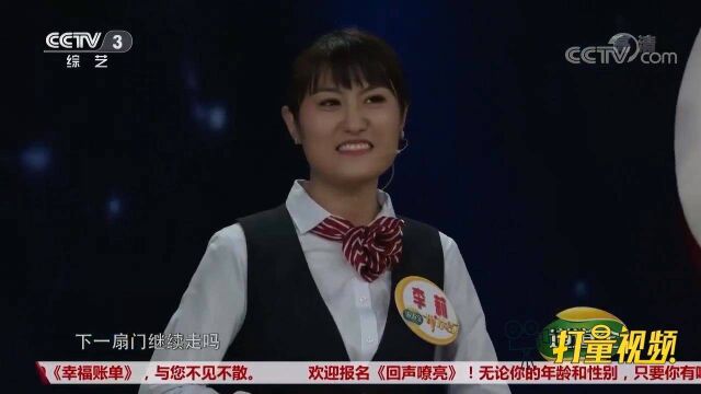 李莉点钞技术高,银行为她专门成立工作室传授点钞技艺