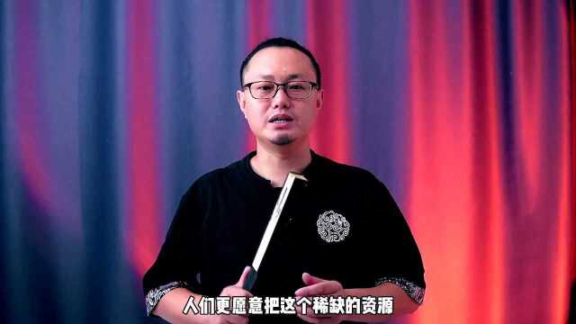 在国际庄现在为什么大户型的房子反而好卖?高总价的项目受欢迎?