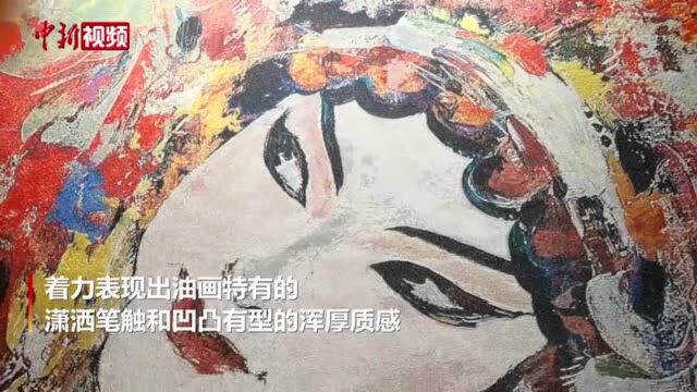 实拍织锦画:近十万根真丝纤维编织而成