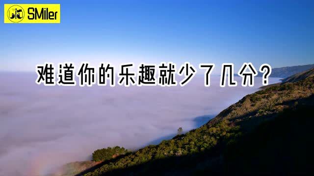 232《萤火虫》泰戈尔【为你读诗 232】