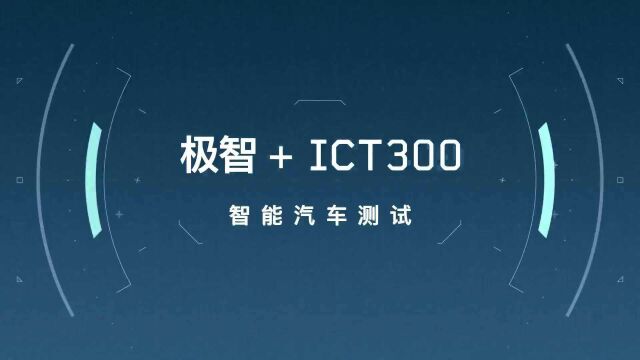 再也不怕追尾?前车突然加塞,这款20多万的国产车竟能自动减速