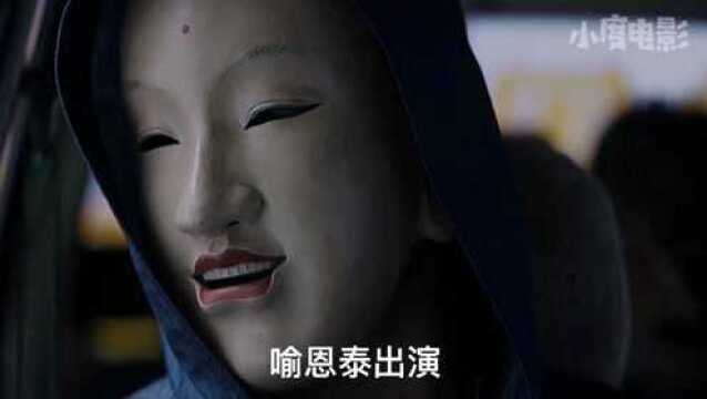 三人施工意外挖进银行金库