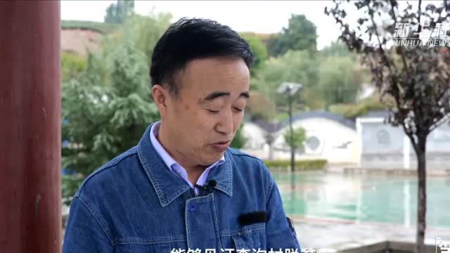 第一书记|“小康”书记和他的孩子们