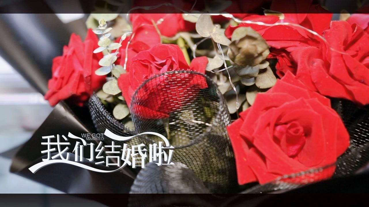 秦涛张秋媛婚礼跟拍视频 完整版