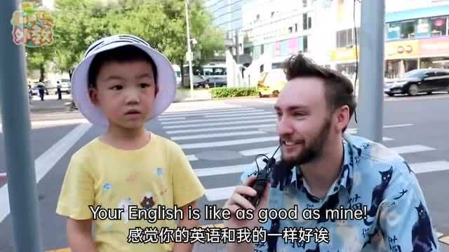 两年过去啦!不知道Eric的理想有没有变呢?