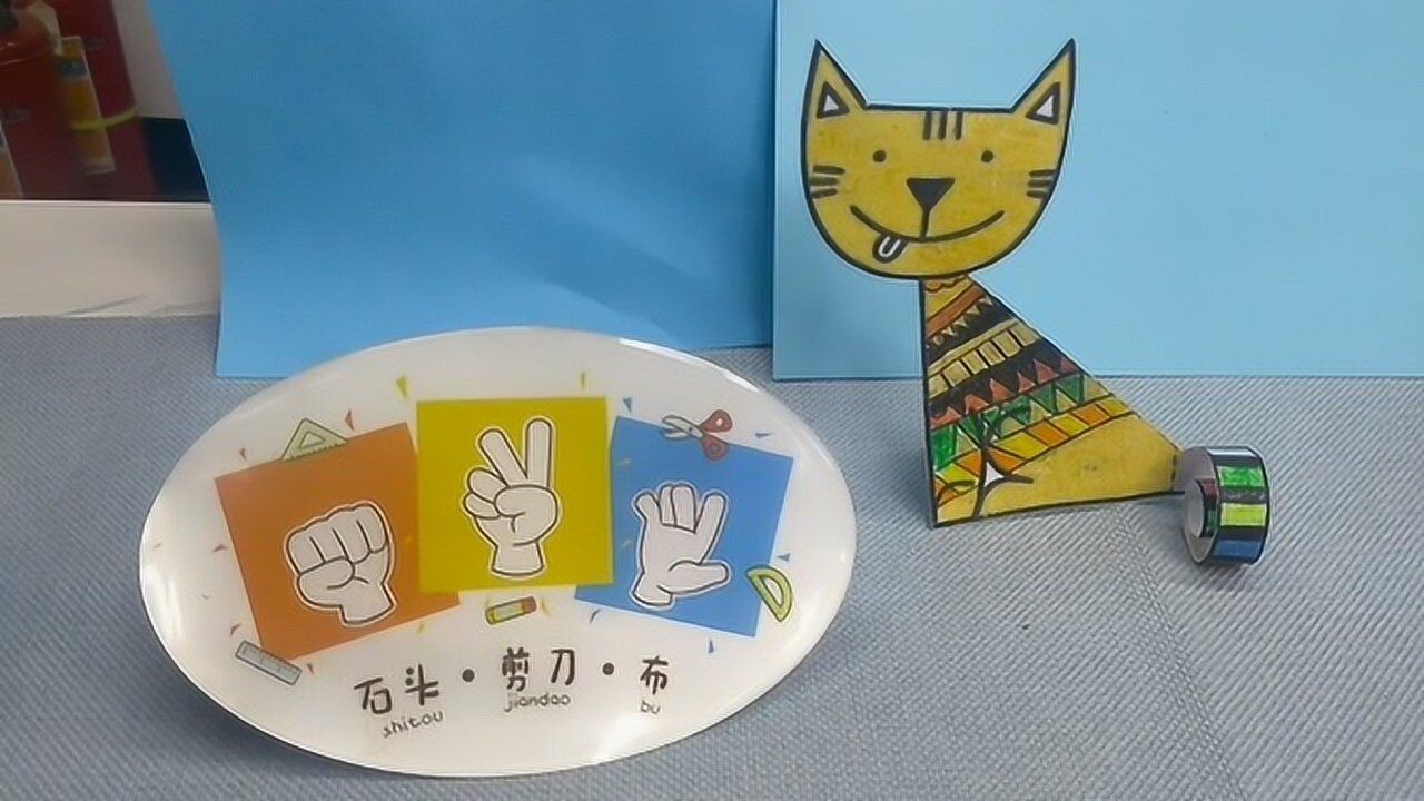 梅尔菲斯