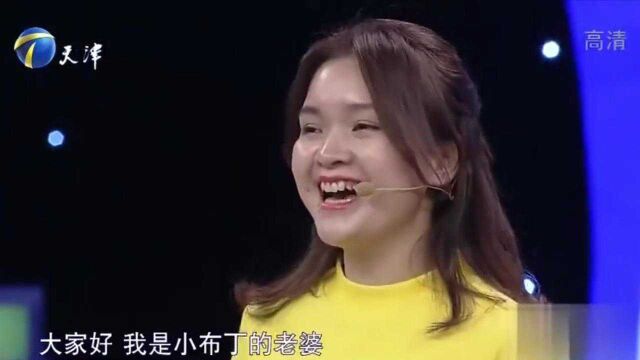 男子身高只有1米2,却迎娶美娇妻,涂磊:你是不是很有手段